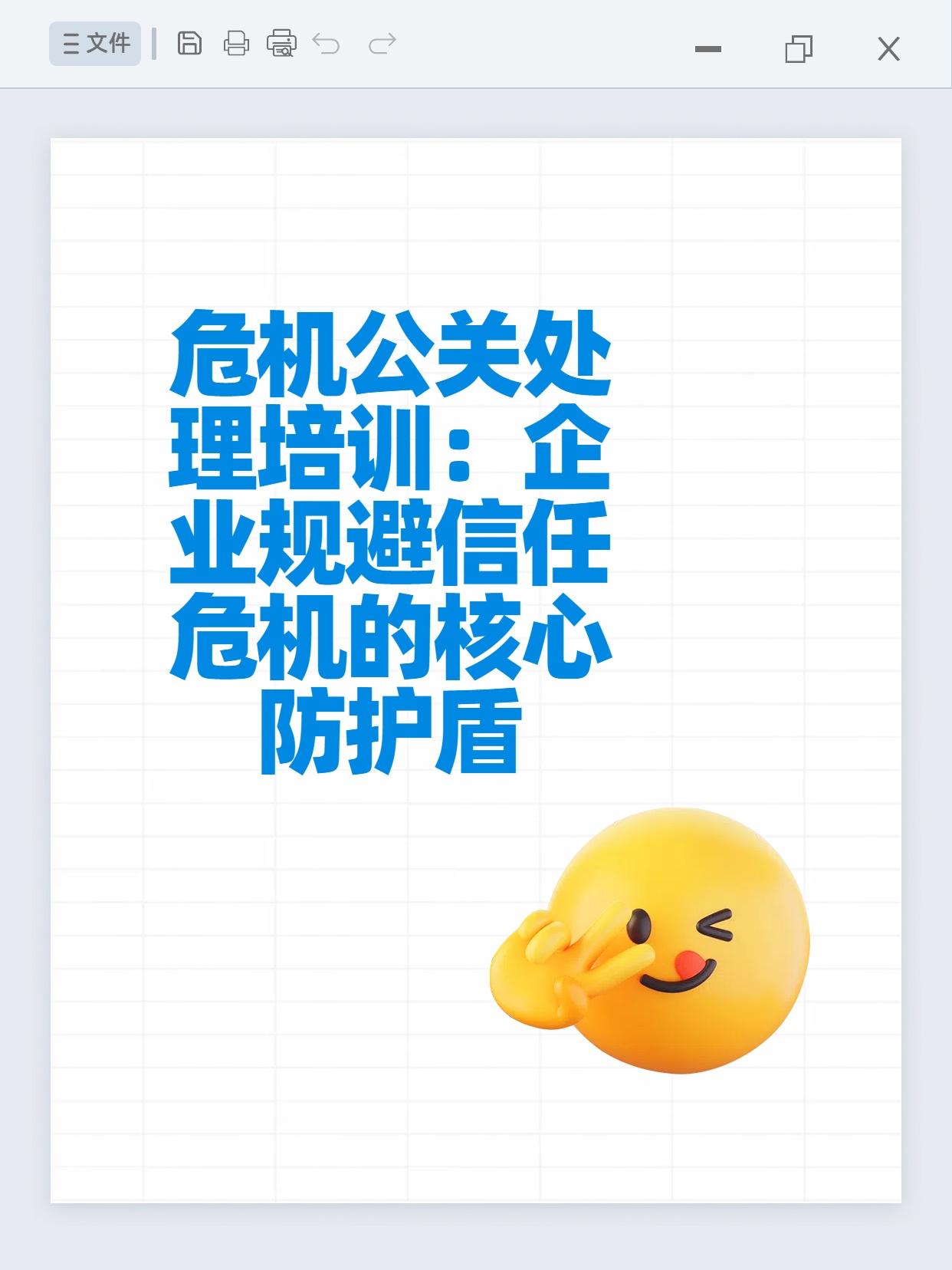 q2.jpg