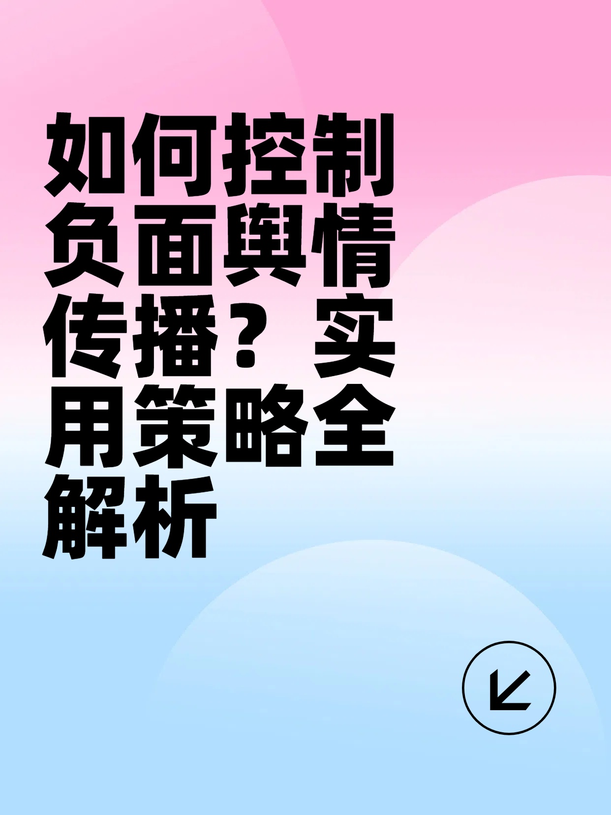 q4.jpg